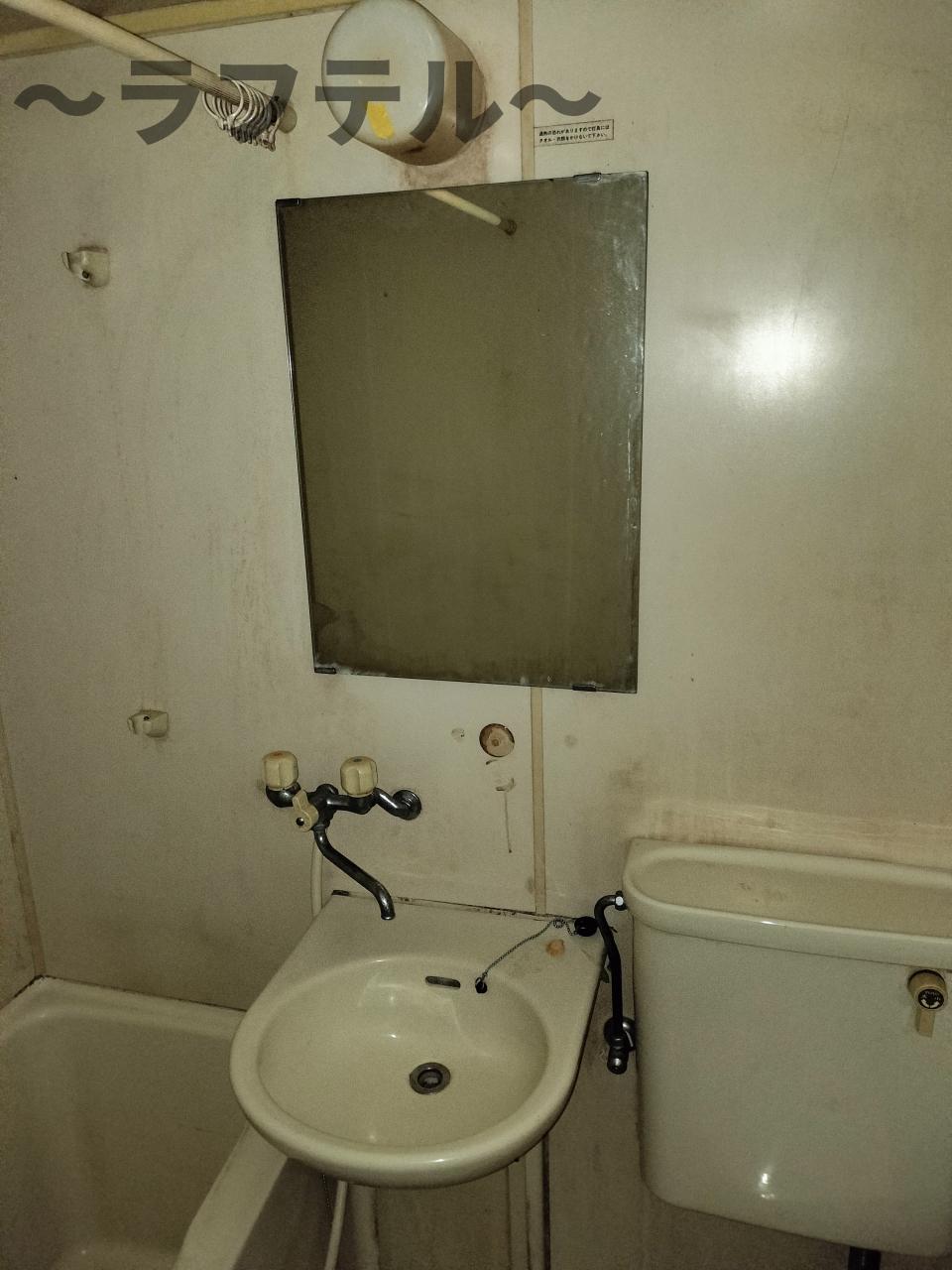 洗面設備　別部屋イメージ写真