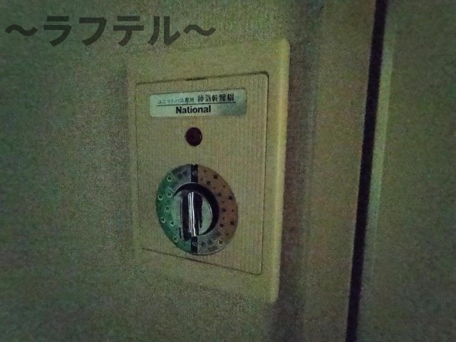 その他設備　別部屋イメージ写真