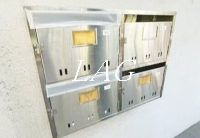 その他共有部分　集合ポストです。