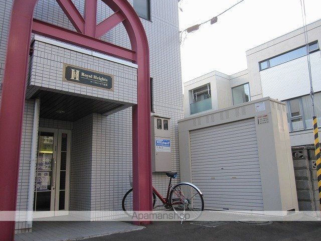 その他共有部分　その他共有部分