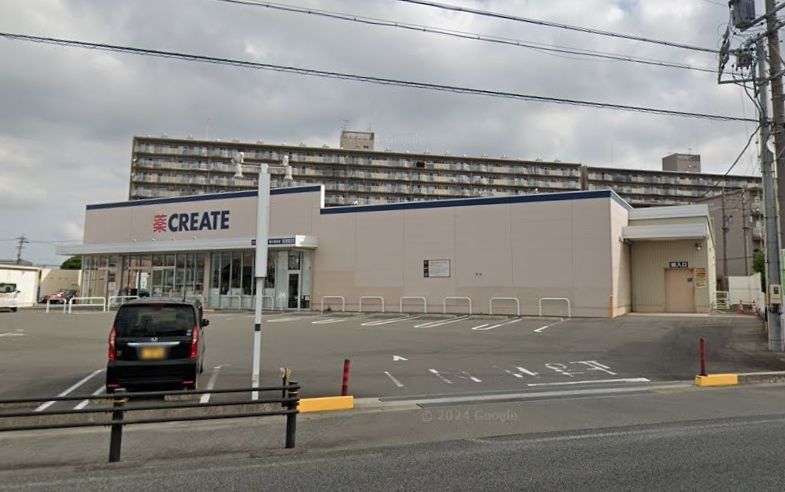 ドラックストア　クリエイトエス・ディー蟹江富吉店（ドラッグストア）まで800m