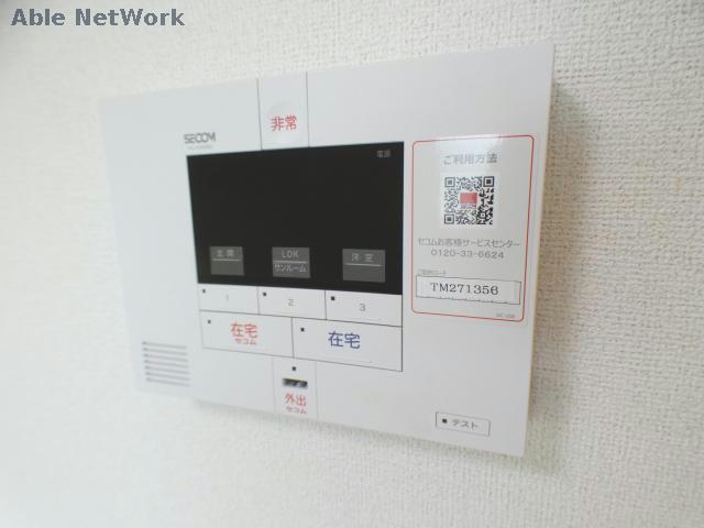 セキュリティ　同型タイプ