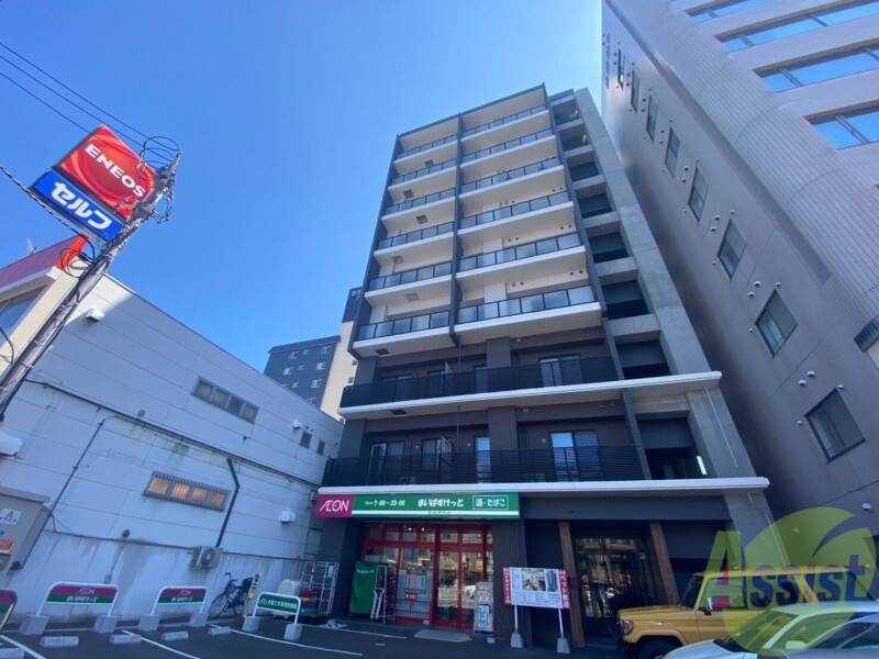 スーパー　まいばすけっと南9条西11丁目店（スーパー）まで265m