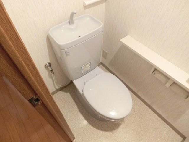 トイレ　洋式トイレ