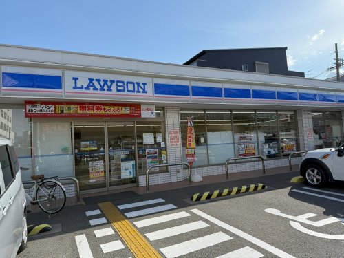 コンビニ　ローソン　山之内一丁目店（コンビニ）まで505m