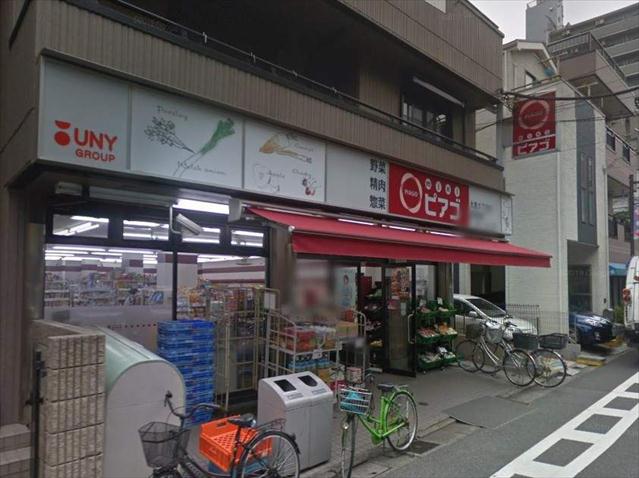 スーパー　ｍｉｎｉピアゴ大島５丁目店（スーパー）まで4507m
