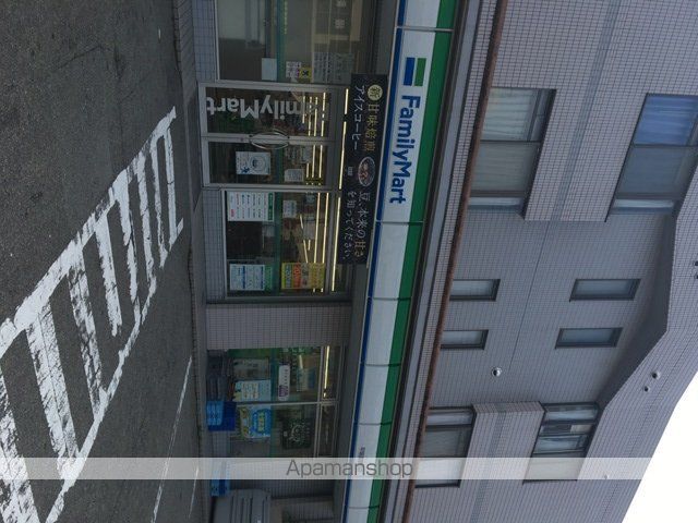 コンビニ　ファミリーマート（コンビニ）まで463m
