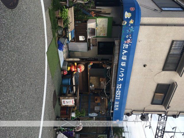 幼稚園・保育園　たんぽぽハウス（幼稚園・保育園）まで691m