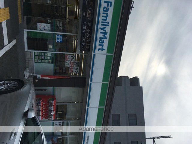 コンビニ　ファミリーマート（コンビニ）まで1124m