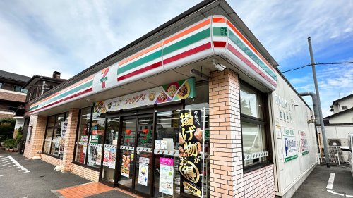 コンビニ　セブンイレブン 野ヶ谷三鷹通り店（コンビニ）まで174m