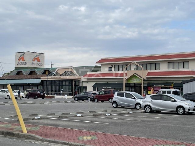 スーパー　JA西三河 Aコープ一色店（スーパー）まで569m