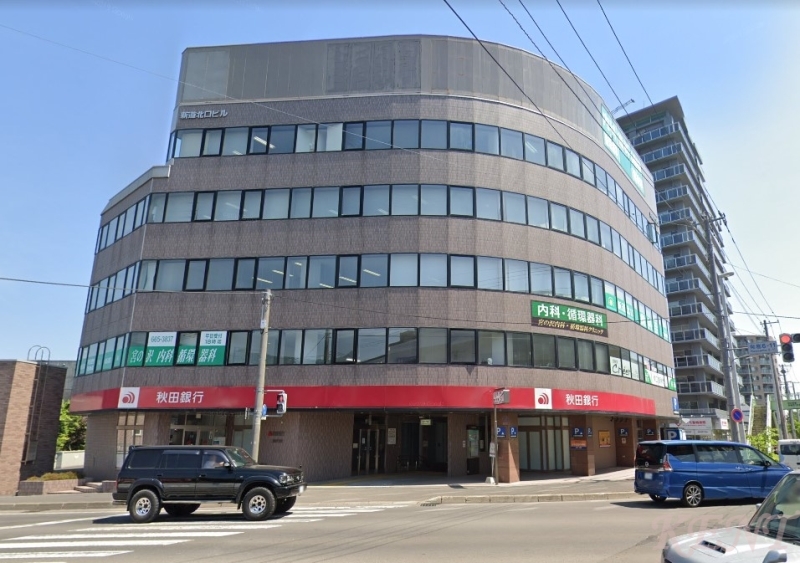 銀行　秋田銀行宮の沢支店（銀行）まで201m