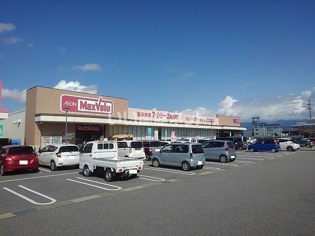 ショッピングセンター　マックスバリュー　黒部コラーレ前店（ショッピングセンター）まで1383m