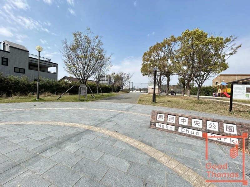 公園　那珂中央公園（公園）まで280m