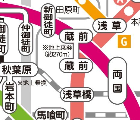 その他　☆路線図☆
