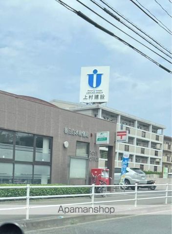 郵便局　春日白水郵便局（郵便局）まで130m