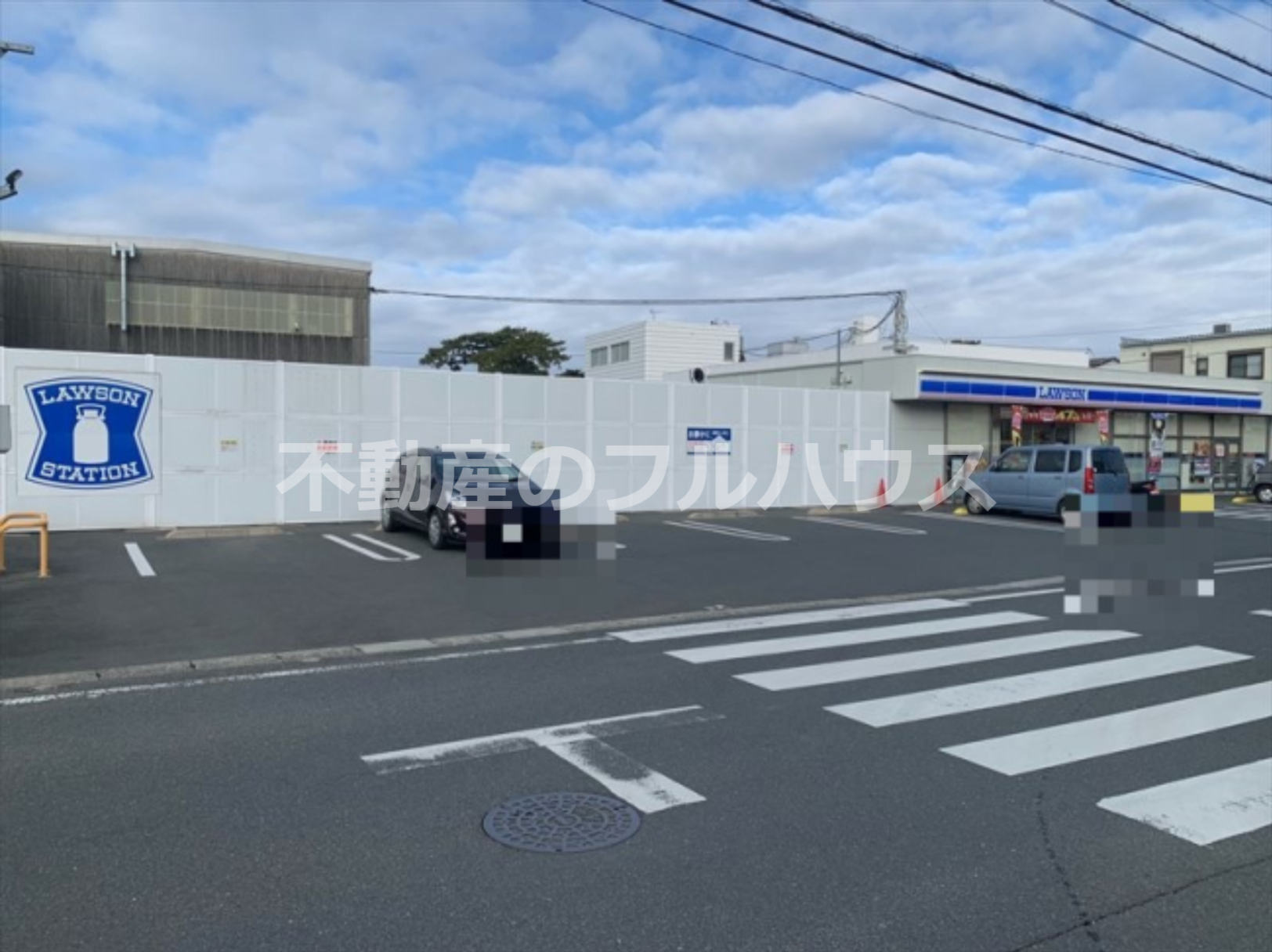 コンビニ　ローソン 日本トレクス店（コンビニ）まで936m