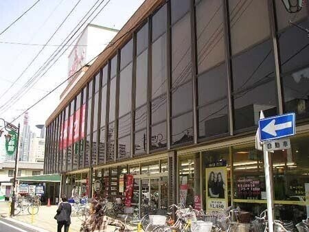 スーパー　与野フード彩鮮館与野店（スーパー）まで156m