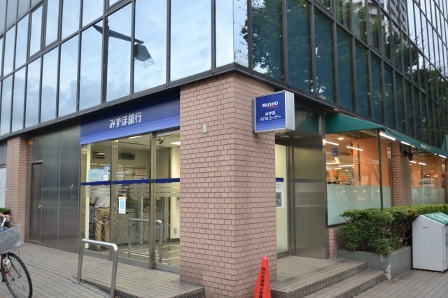 銀行　みずほ銀行（銀行）まで300m