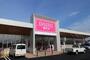 スーパー　ザ・ダイソー レガネットガーデン福津店（スーパー）まで335m