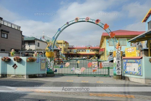 幼稚園・保育園　暁幼稚園（幼稚園・保育園）まで658m