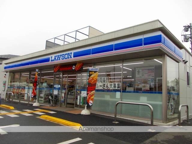 コンビニ　ローソン　川島上伊草店（コンビニ）まで650m
