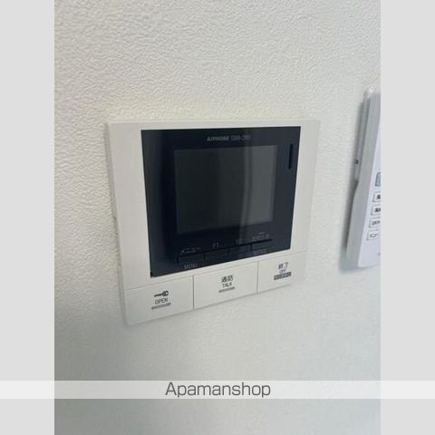 ディセントラフルーリのその他写真