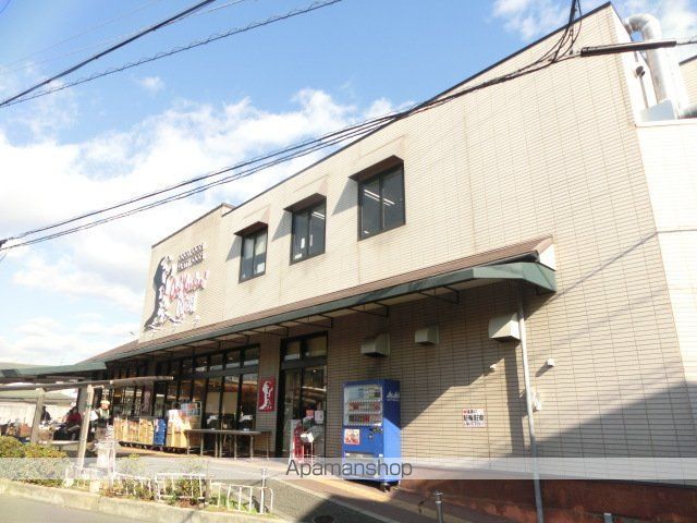 スーパー　シェフカワカミ豊中店（スーパー）まで444m