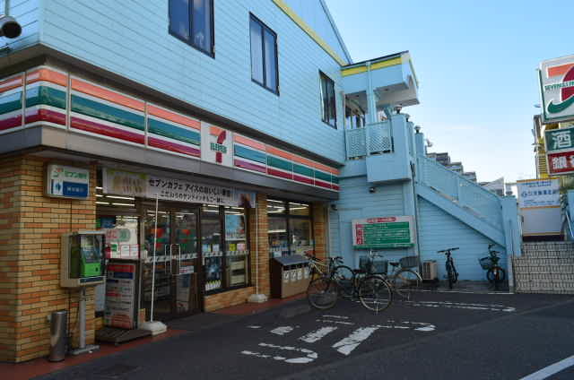 コンビニ　セブンイレブン川崎出来野店（コンビニ）まで327m
