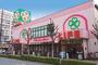 スーパー　ライフ都島高倉店（スーパー）まで280m