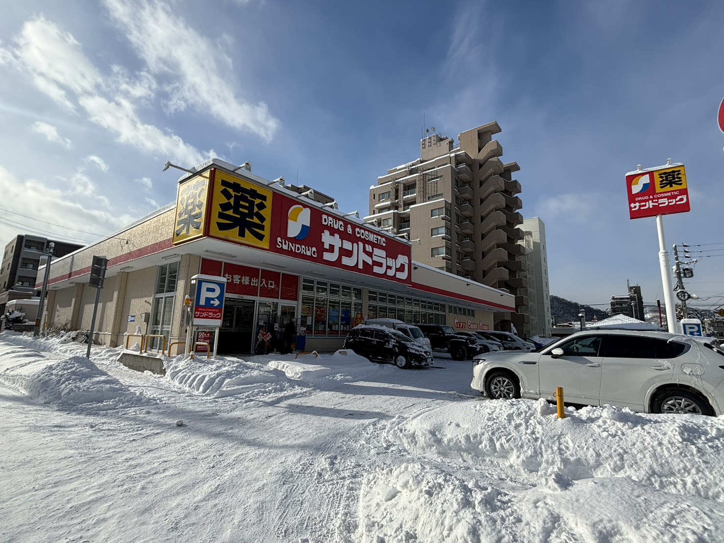 Le Ciel大通の周辺写真