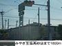 スーパー　みやぎ生協高砂店（スーパー）まで1800m