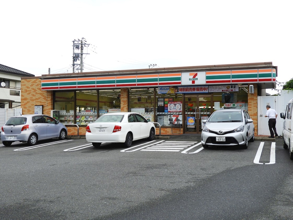 コンビニ　セブンイレブン 筑紫野原田2丁目店（コンビニ）まで152m