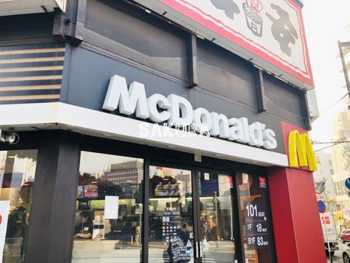 飲食店　マクドナルド関内南口店（飲食店）まで497m