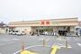 スーパー　万惣矢野南店（スーパー）まで856m