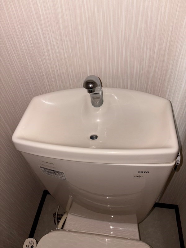 トイレ　トイレの手洗い部