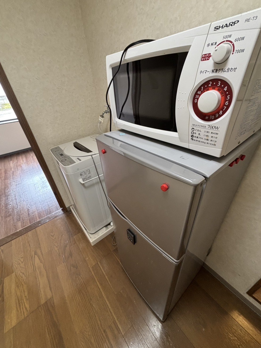 その他設備　冷蔵庫・電子レンジ・洗濯機設置済み