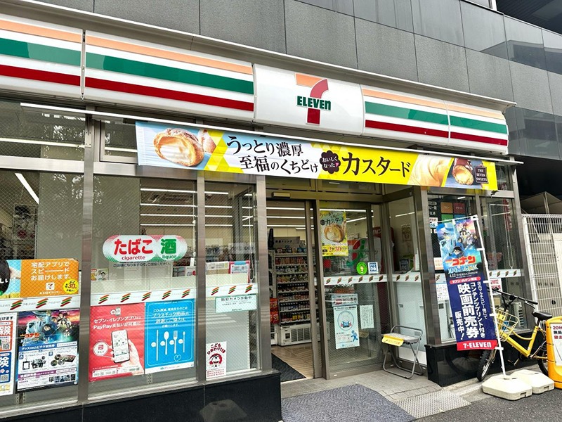 コンビニ　セブンイレブン 葛飾西亀有3丁目店（コンビニ）まで209m