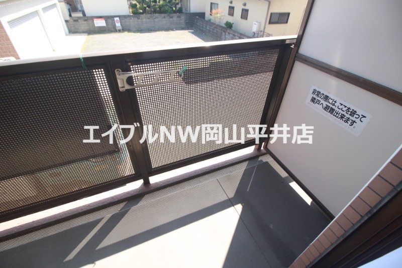 バルコニー