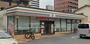 コンビニ　セブンイレブン 名古屋鶴舞2丁目店（コンビニ）まで276m