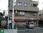 コンビニ　セブンイレブン世田谷北烏山店（コンビニ）まで540m