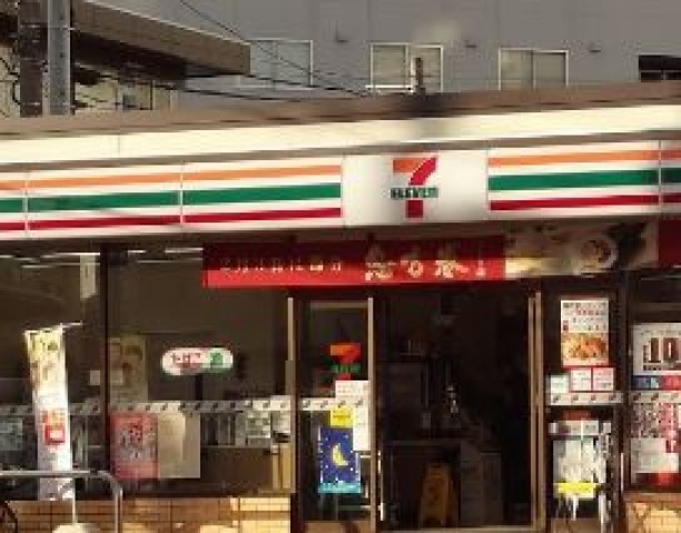 コンビニ　セブンイレブン川崎日進町西店（コンビニ）まで190m