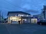 その他　大和田駅（その他）まで1676m