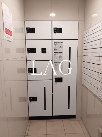 その他共有部分　宅配ボックスです。