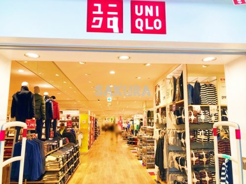 その他　ユニクロ キュービックプラザ新横浜店（その他）まで818m