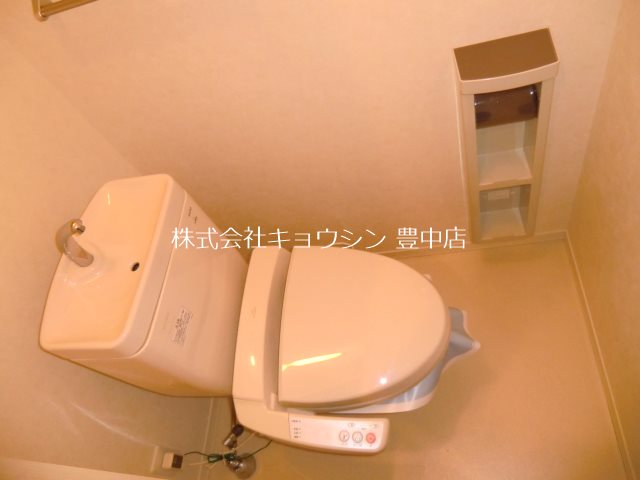 シャーメゾン緑地のトイレ写真