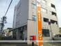 郵便局　札幌菊水元町郵便局（郵便局）まで496m