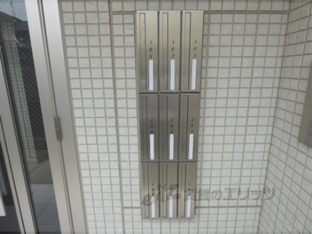 その他　集合ポスト