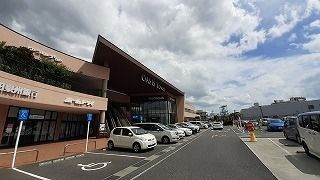 スーパー　オアシスタウン（スーパー）まで1500m