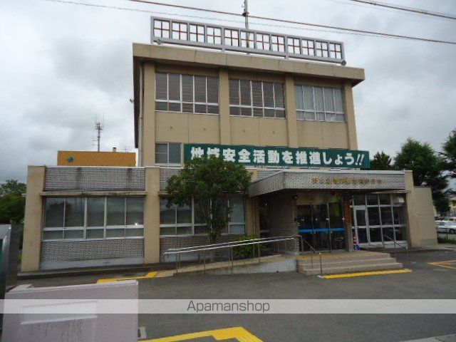 その他　郡山北警察署本宮分庁舎（その他）まで661m